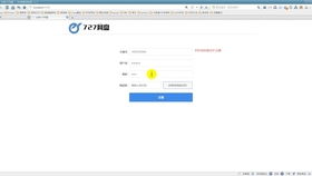 社区养老服务系统的设计与实现——基于Spring Boot的计算机毕业设计
